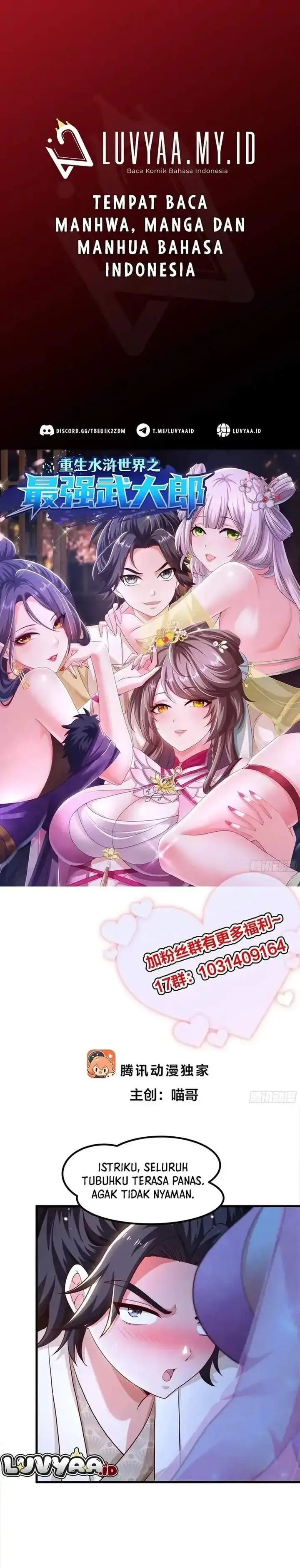 image-komik-reborn-in-the-water-margin-world-as-the-strongest-wu-dalang-chapter-4-0/15