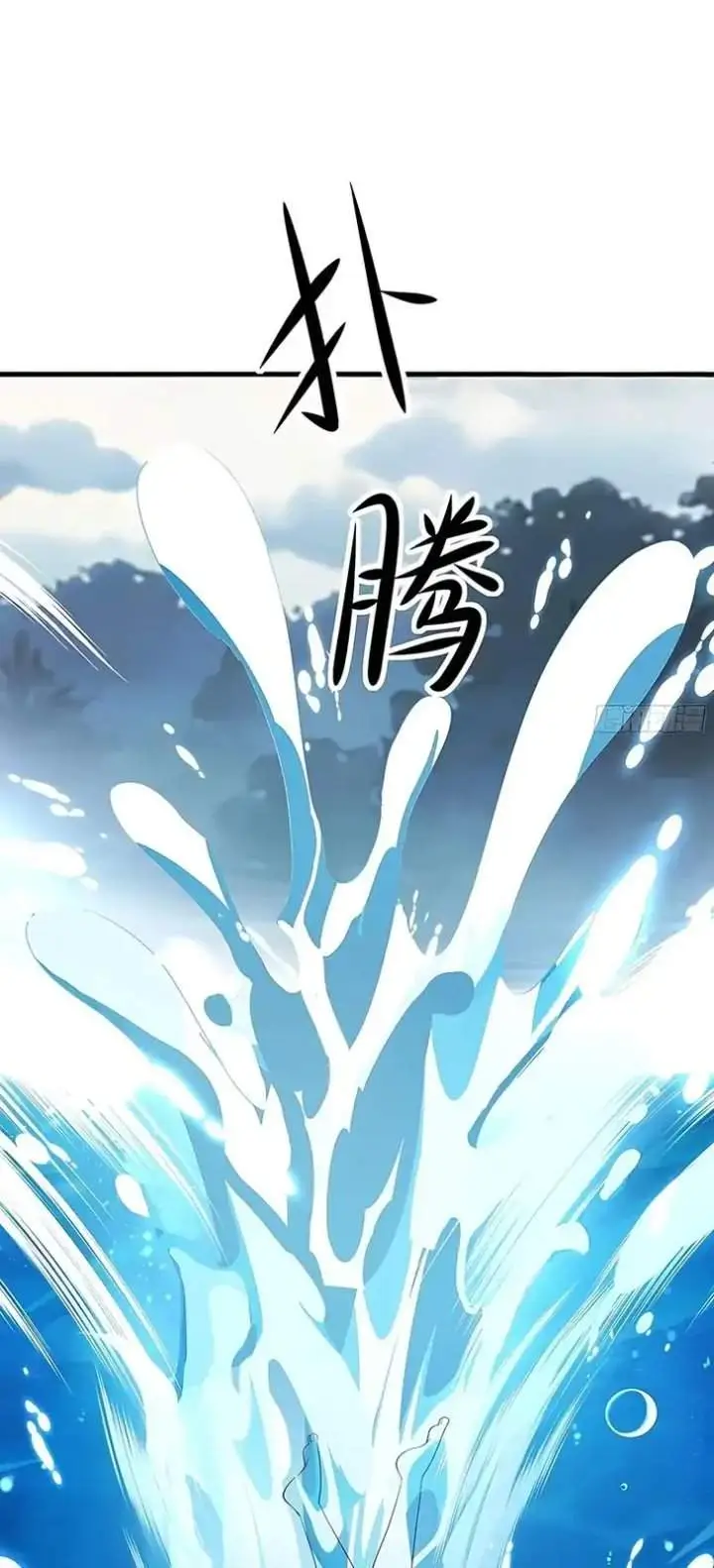 image-komik-reborn-in-the-water-margin-world-as-the-strongest-wu-dalang-chapter-40-3/29
