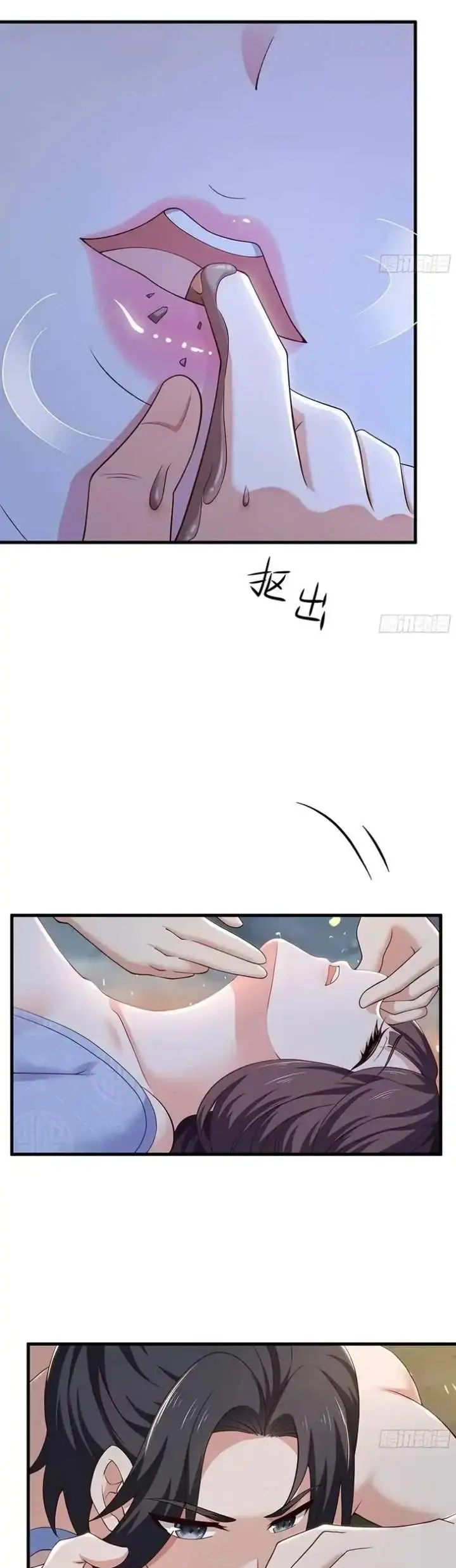 image-komik-reborn-in-the-water-margin-world-as-the-strongest-wu-dalang-chapter-40-12/29