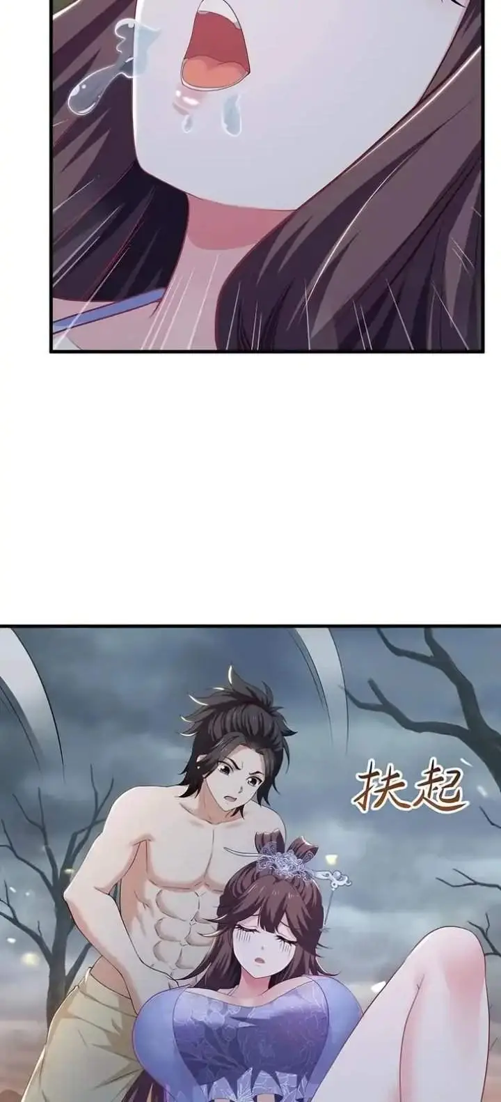 image-komik-reborn-in-the-water-margin-world-as-the-strongest-wu-dalang-chapter-40-19/29