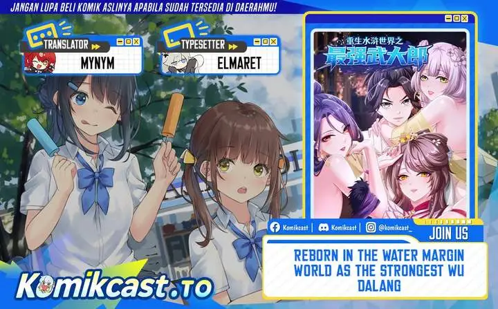 image-komik-reborn-in-the-water-margin-world-as-the-strongest-wu-dalang-chapter-48-0/9