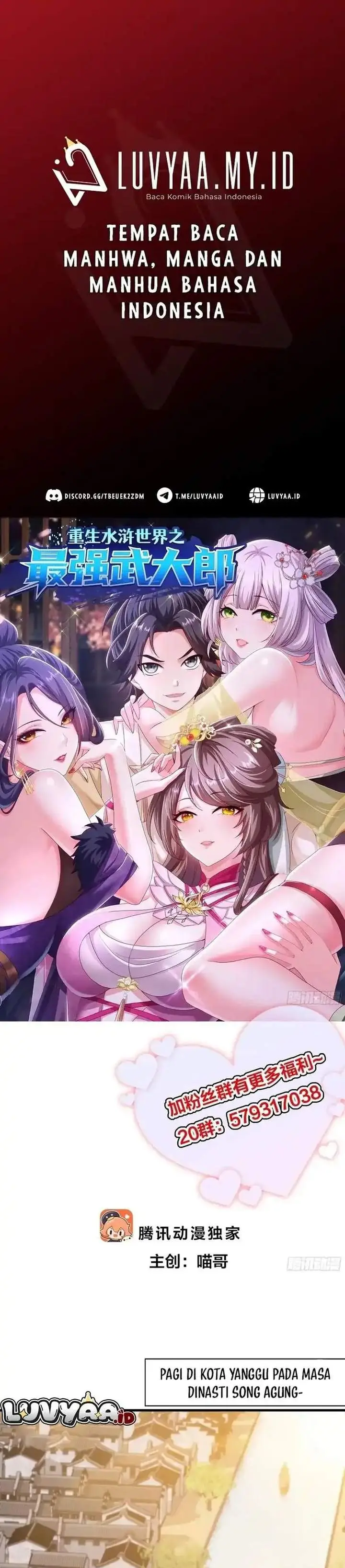 image-komik-reborn-in-the-water-margin-world-as-the-strongest-wu-dalang-chapter-5-0/19