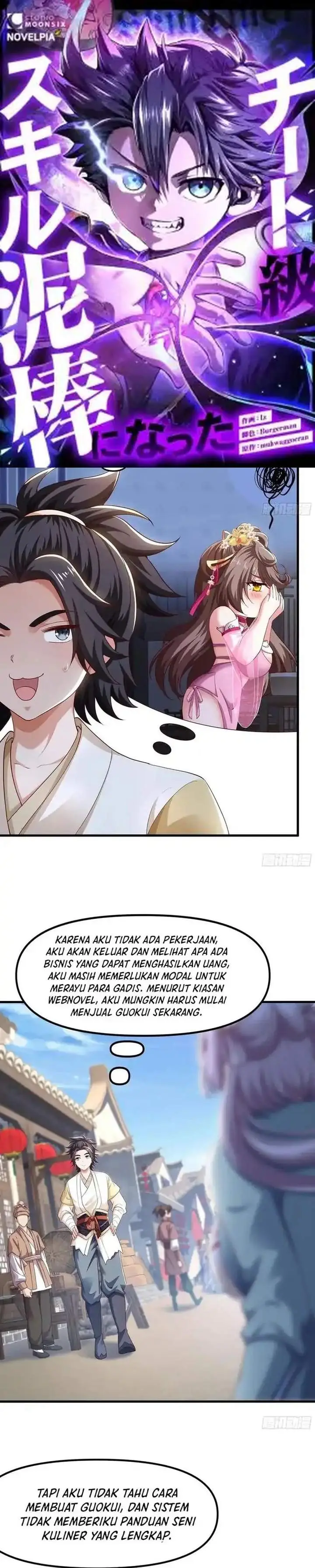 image-komik-reborn-in-the-water-margin-world-as-the-strongest-wu-dalang-chapter-5-2/19