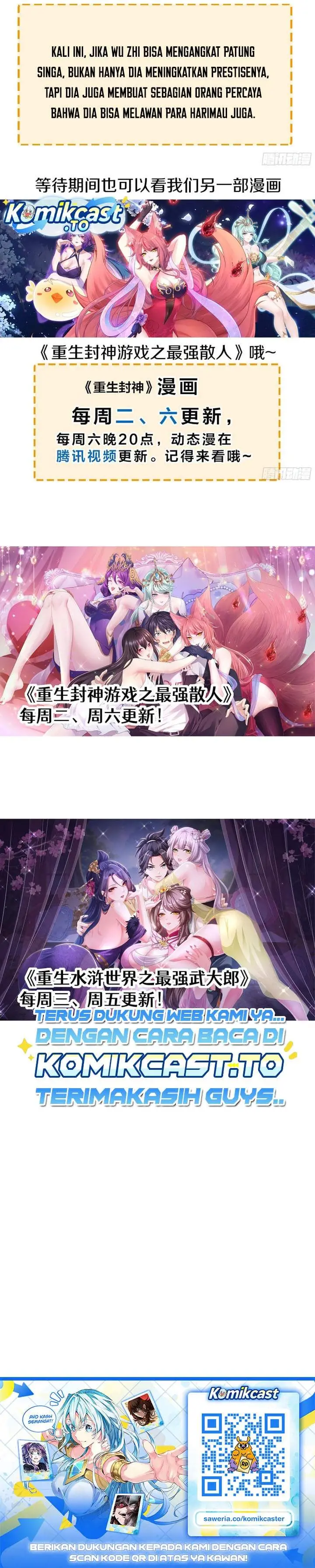 image-komik-reborn-in-the-water-margin-world-as-the-strongest-wu-dalang-chapter-55-6/7