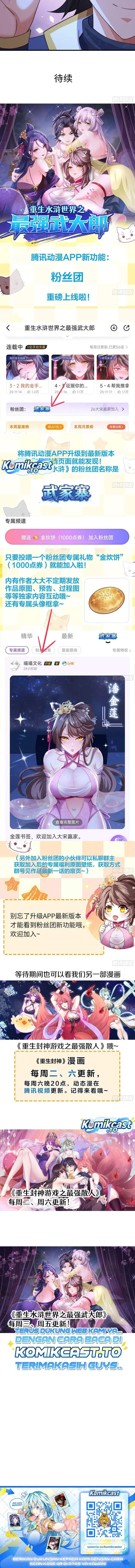 image-komik-reborn-in-the-water-margin-world-as-the-strongest-wu-dalang-chapter-57-8/9