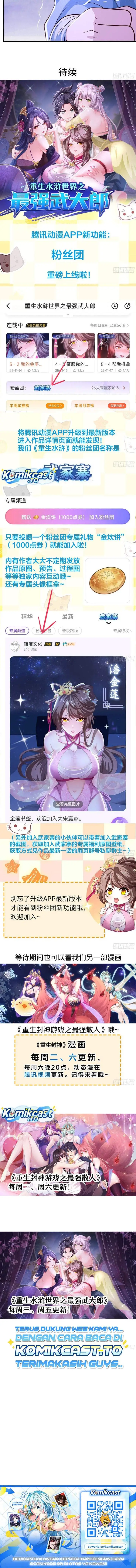 image-komik-reborn-in-the-water-margin-world-as-the-strongest-wu-dalang-chapter-59-8/9