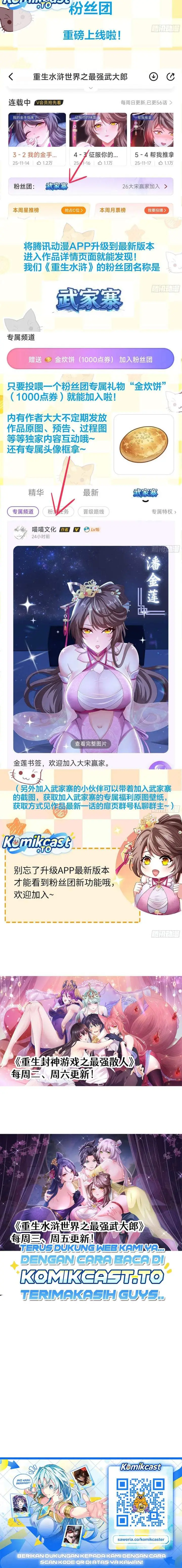 image-komik-reborn-in-the-water-margin-world-as-the-strongest-wu-dalang-chapter-60-7/8