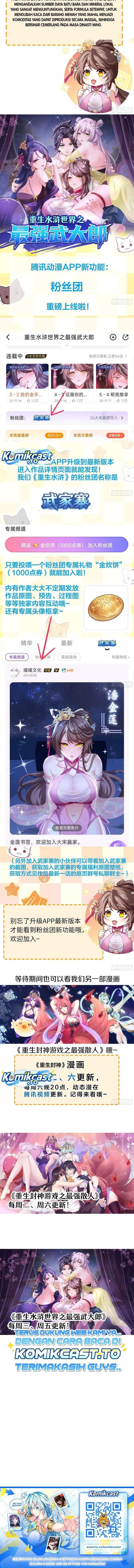 image-komik-reborn-in-the-water-margin-world-as-the-strongest-wu-dalang-chapter-61-8/9