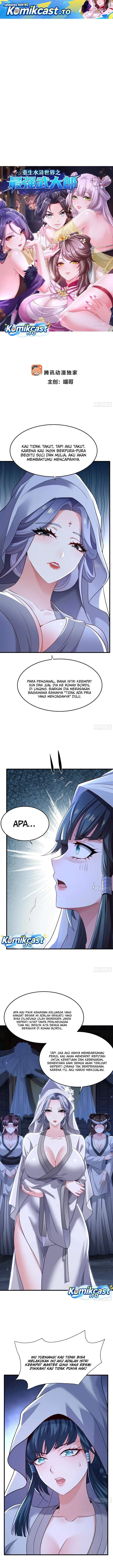 image-komik-reborn-in-the-water-margin-world-as-the-strongest-wu-dalang-chapter-74-0/7