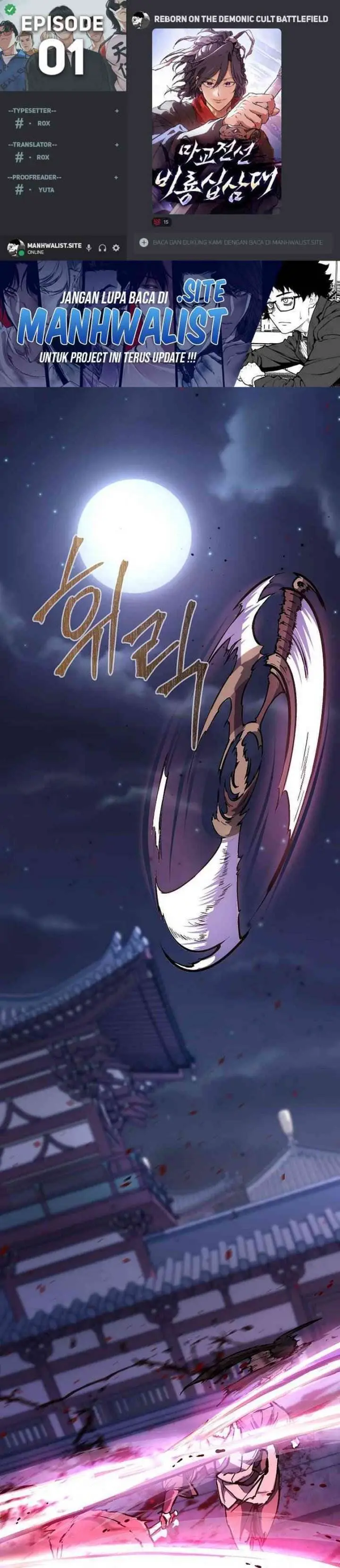 image-komik-reborn-on-the-demonic-cult-battlefield-chapter-1-0/48