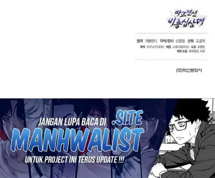 image-komik-reborn-on-the-demonic-cult-battlefield-chapter-1-47/48