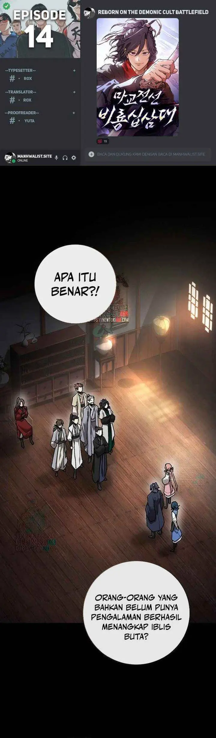 image-komik-reborn-on-the-demonic-cult-battlefield-chapter-14-0/38