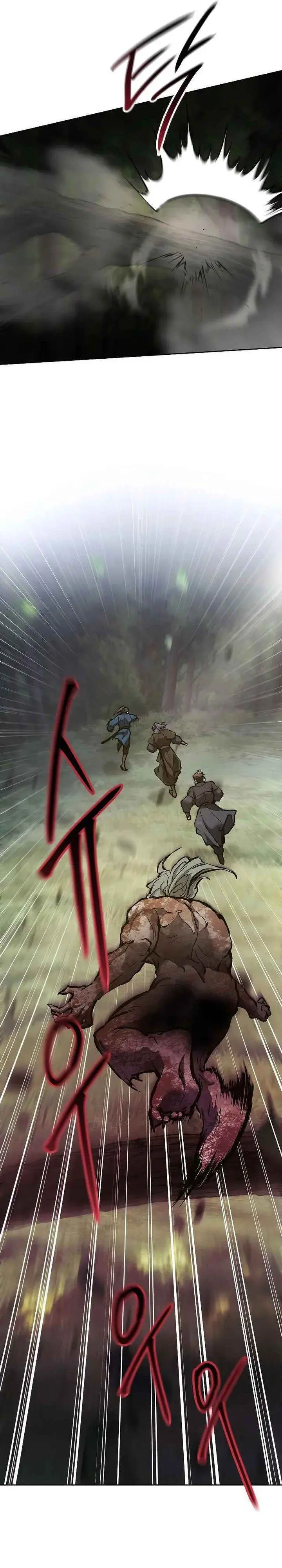 image-komik-reborn-on-the-demonic-cult-battlefield-chapter-15-27/40