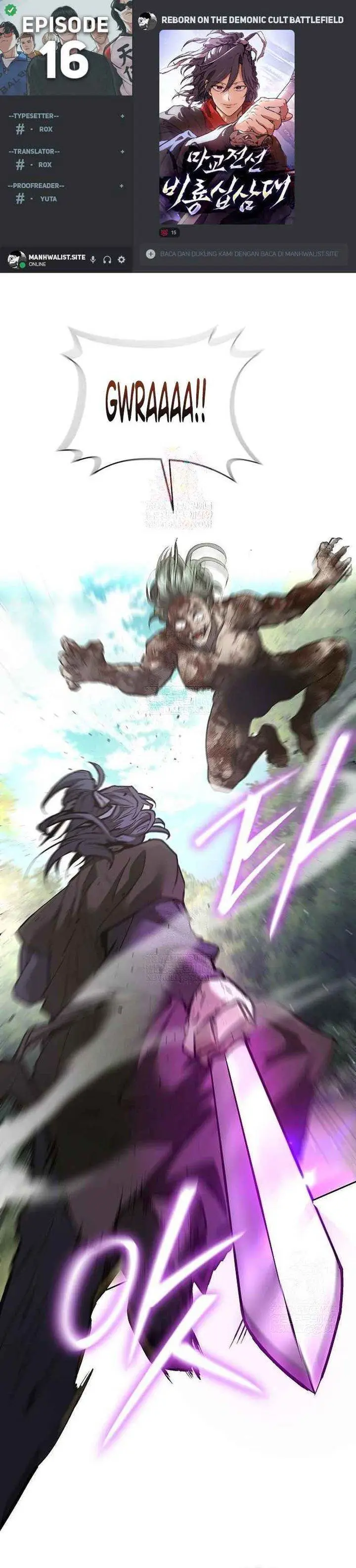 image-komik-reborn-on-the-demonic-cult-battlefield-chapter-16-0/41
