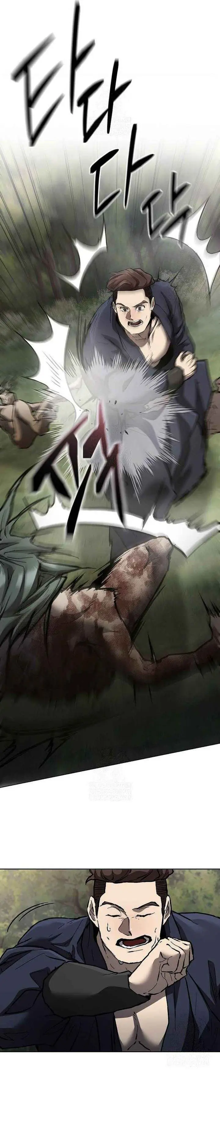 image-komik-reborn-on-the-demonic-cult-battlefield-chapter-16-12/41
