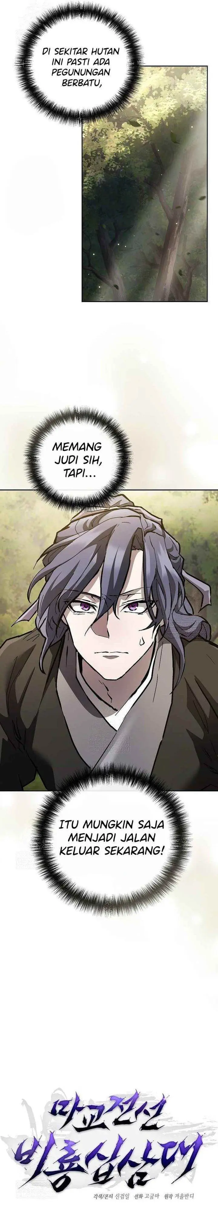 image-komik-reborn-on-the-demonic-cult-battlefield-chapter-16-16/41