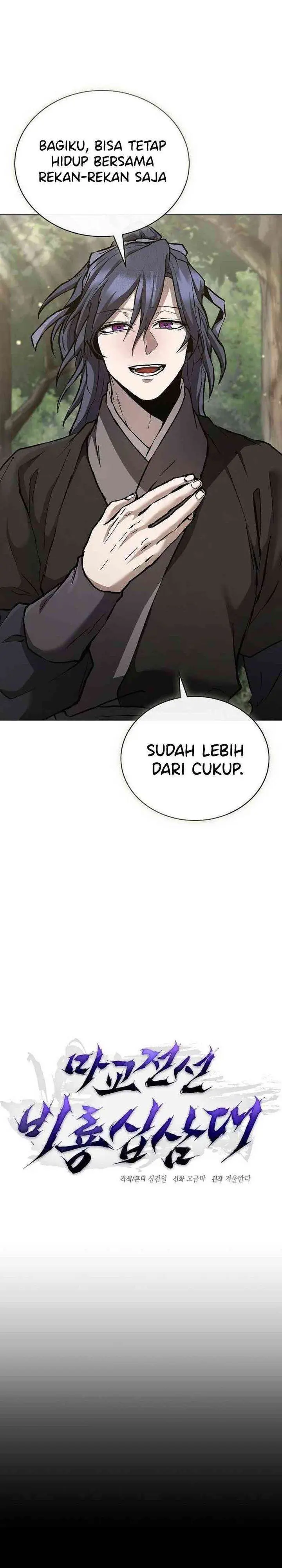 image-komik-reborn-on-the-demonic-cult-battlefield-chapter-17-4/39