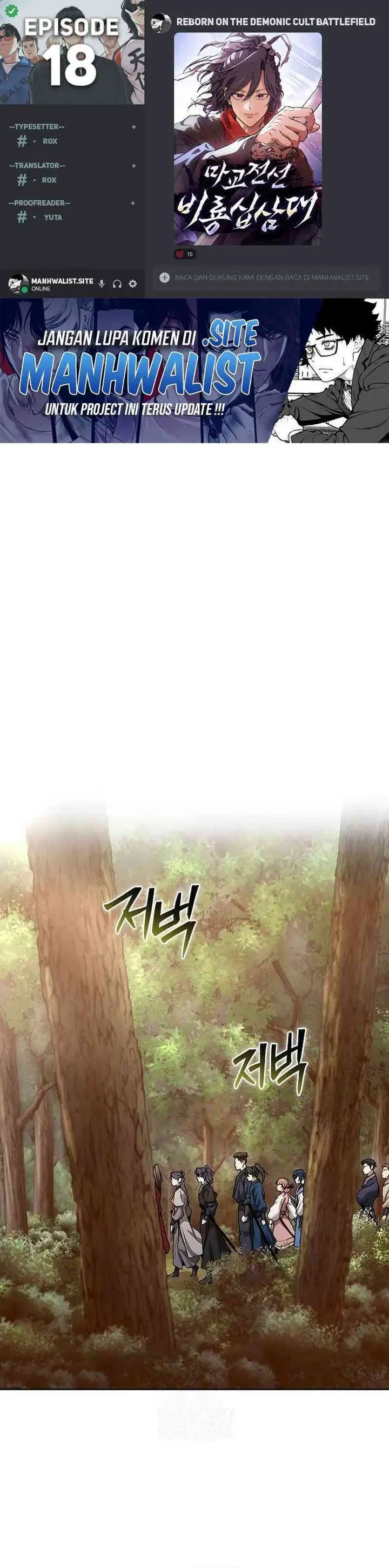 image-komik-reborn-on-the-demonic-cult-battlefield-chapter-18-0/41