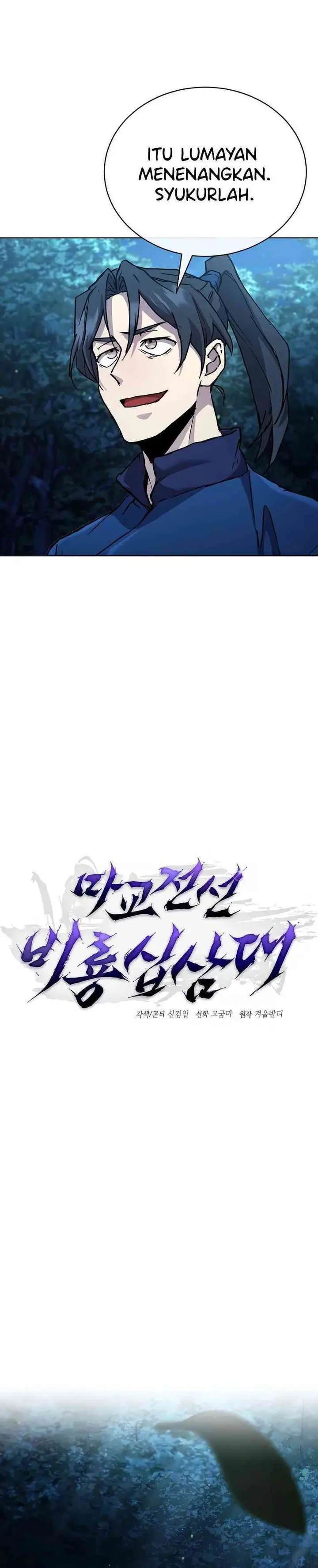 image-komik-reborn-on-the-demonic-cult-battlefield-chapter-19-22/42