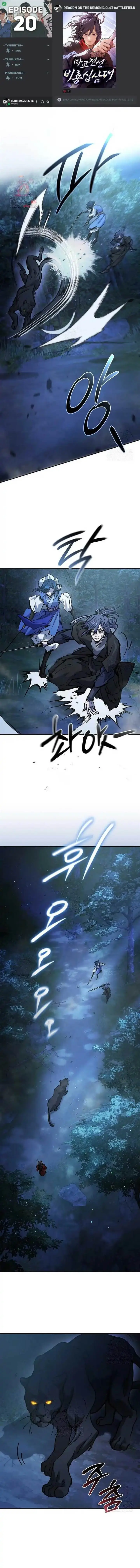 image-komik-reborn-on-the-demonic-cult-battlefield-chapter-20-0/19
