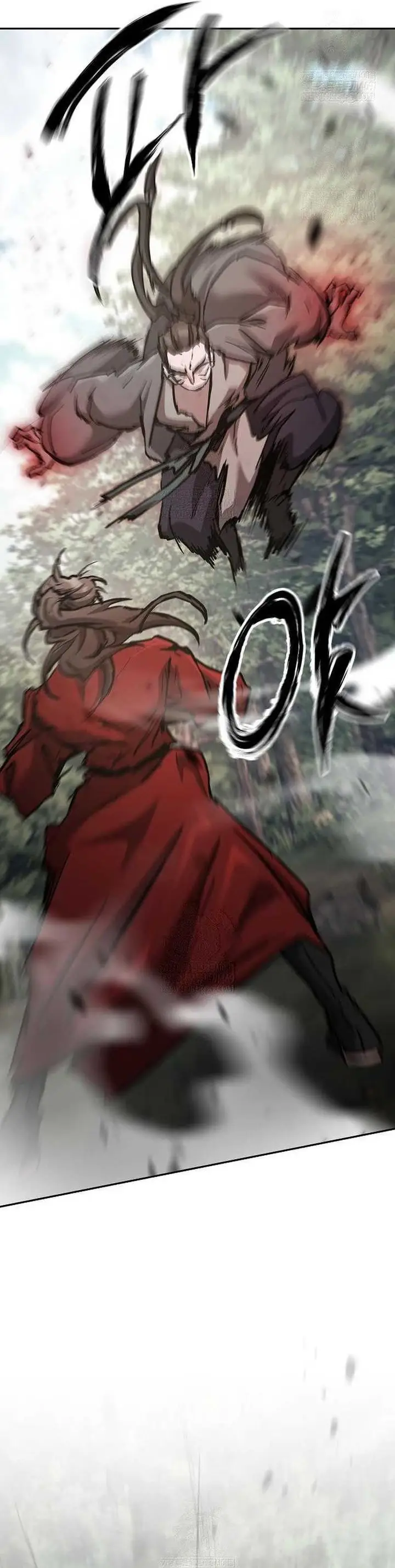 image-komik-reborn-on-the-demonic-cult-battlefield-chapter-23-2/41