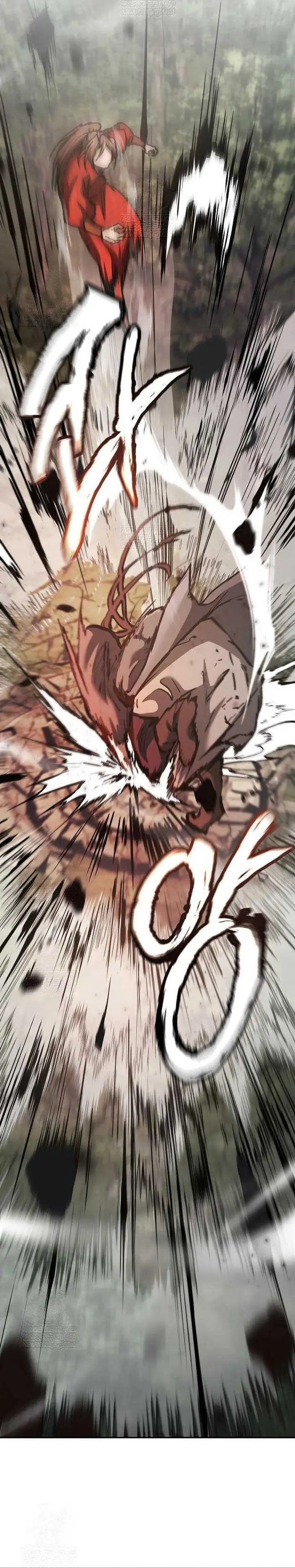 image-komik-reborn-on-the-demonic-cult-battlefield-chapter-23-3/41