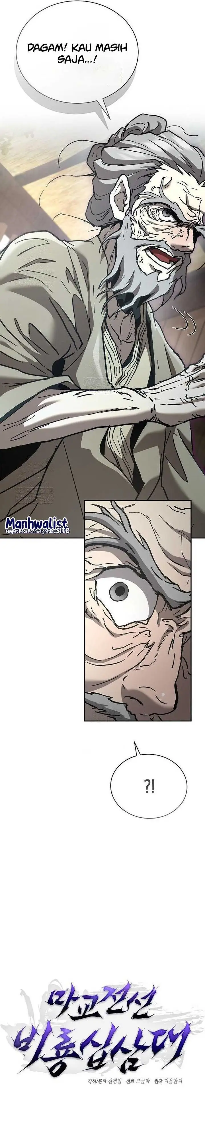 image-komik-reborn-on-the-demonic-cult-battlefield-chapter-23-14/41
