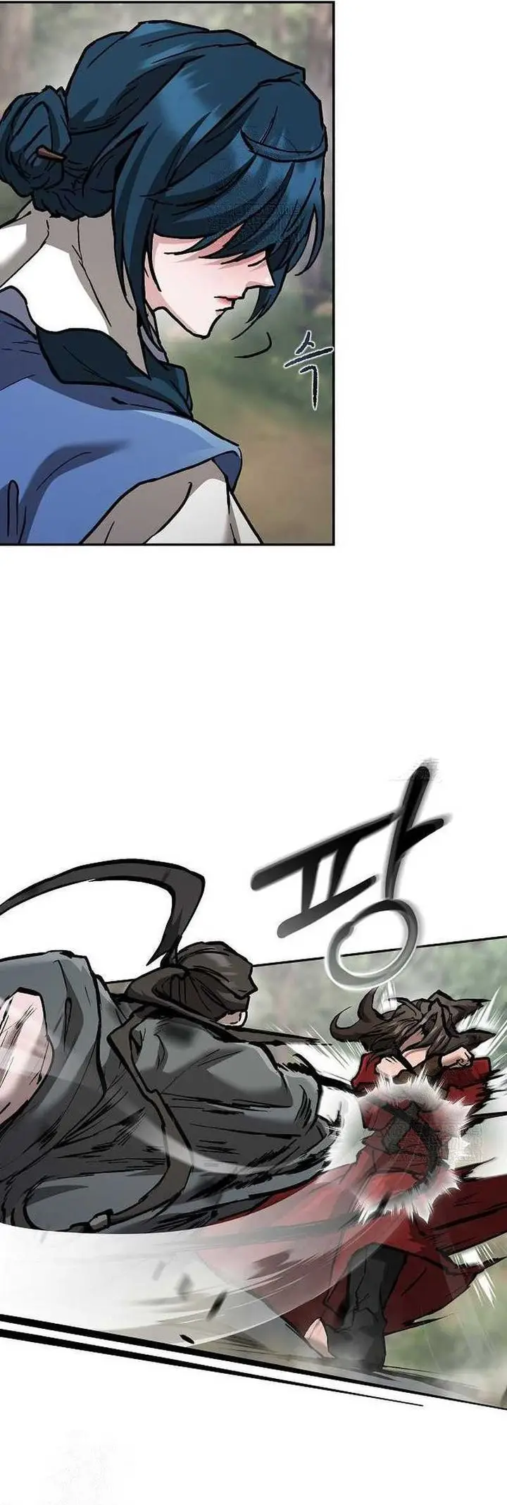 image-komik-reborn-on-the-demonic-cult-battlefield-chapter-23-17/41