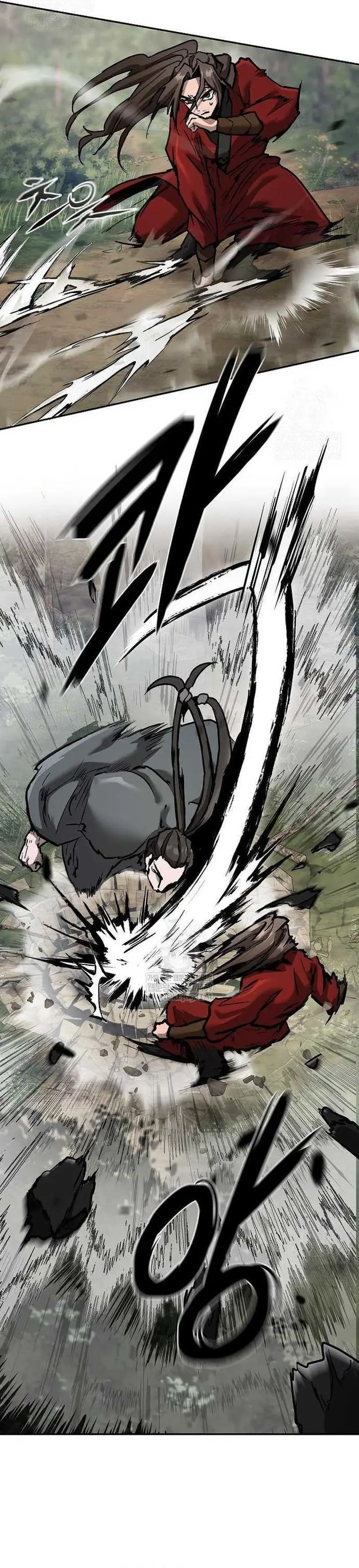 image-komik-reborn-on-the-demonic-cult-battlefield-chapter-23-18/41