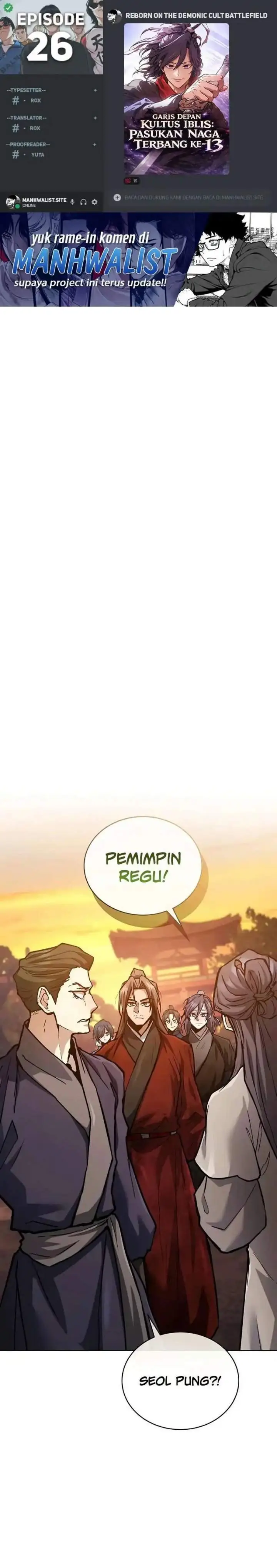 image-komik-reborn-on-the-demonic-cult-battlefield-chapter-26-0/38
