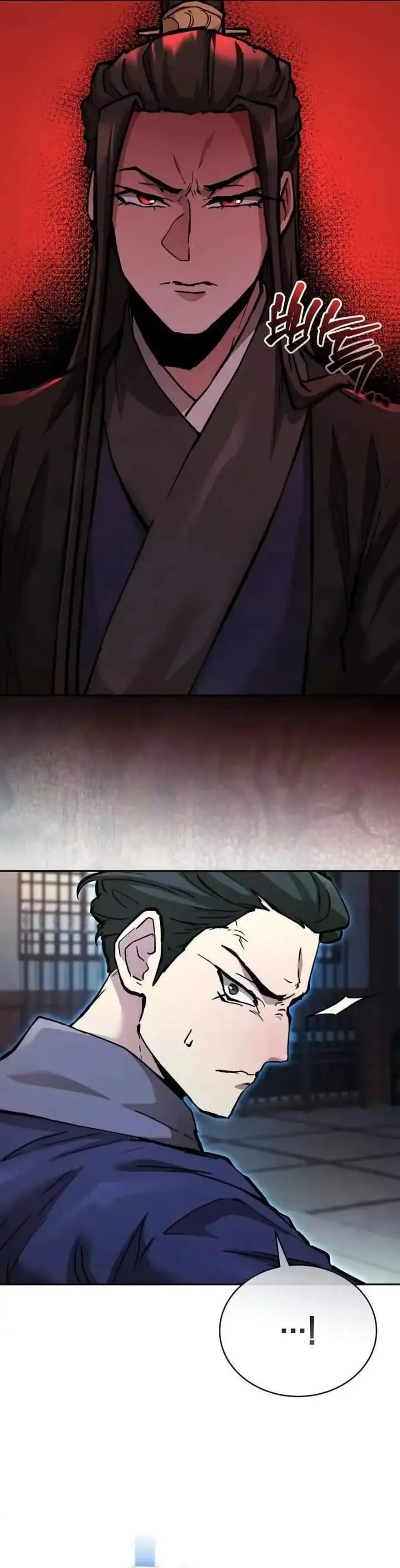 image-komik-reborn-on-the-demonic-cult-battlefield-chapter-26-16/38