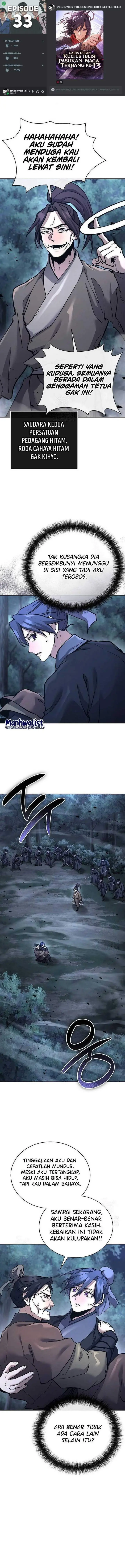 image-komik-reborn-on-the-demonic-cult-battlefield-chapter-33-0/18