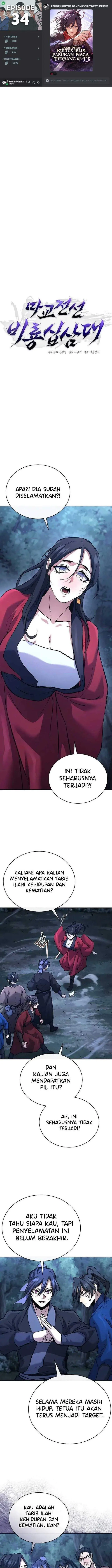 image-komik-reborn-on-the-demonic-cult-battlefield-chapter-34-0/25