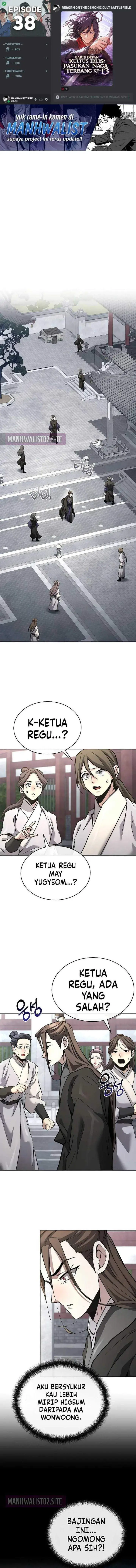 image-komik-reborn-on-the-demonic-cult-battlefield-chapter-38-0/17