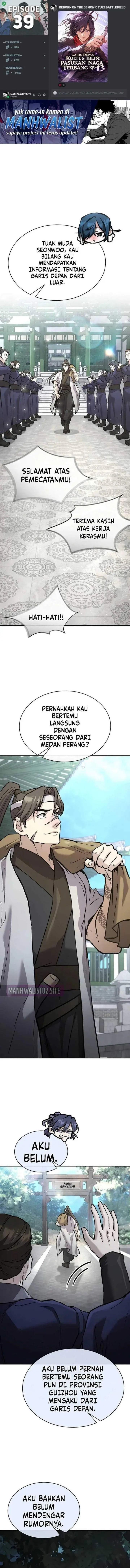 image-komik-reborn-on-the-demonic-cult-battlefield-chapter-39-0/19