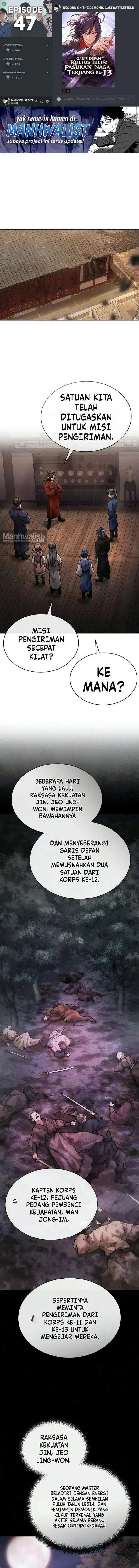 image-komik-reborn-on-the-demonic-cult-battlefield-chapter-47-0/19