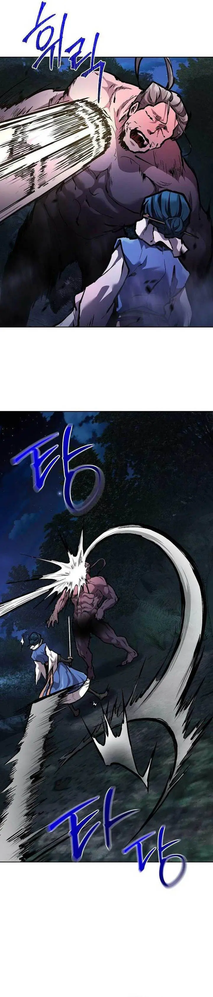 image-komik-reborn-on-the-demonic-cult-battlefield-chapter-5-30/37
