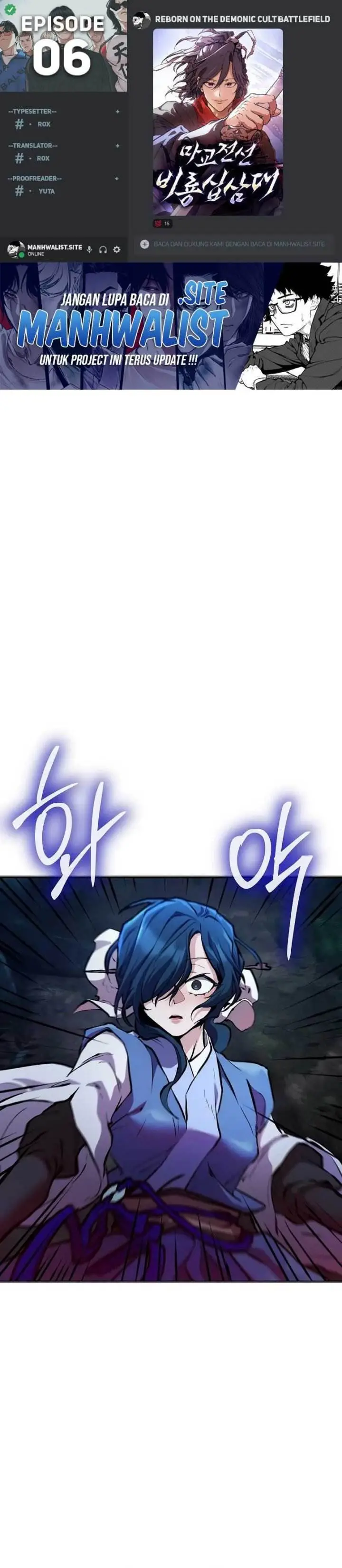 image-komik-reborn-on-the-demonic-cult-battlefield-chapter-6-0/27