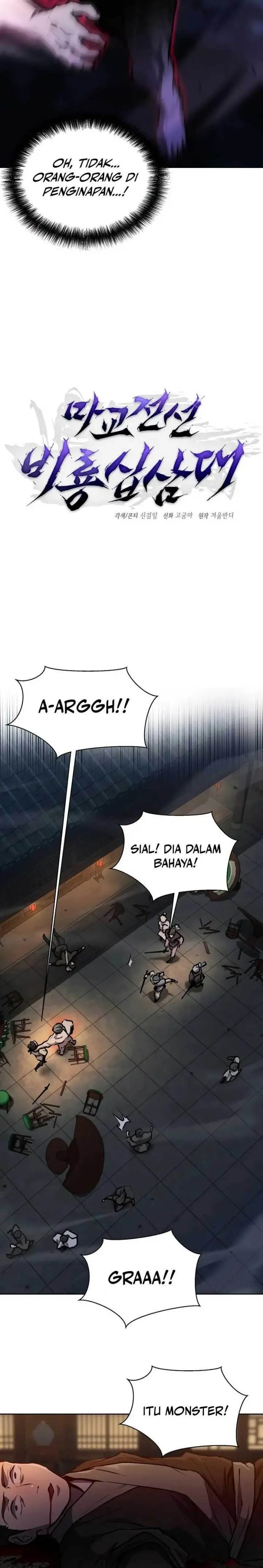 image-komik-reborn-on-the-demonic-cult-battlefield-chapter-6-5/27
