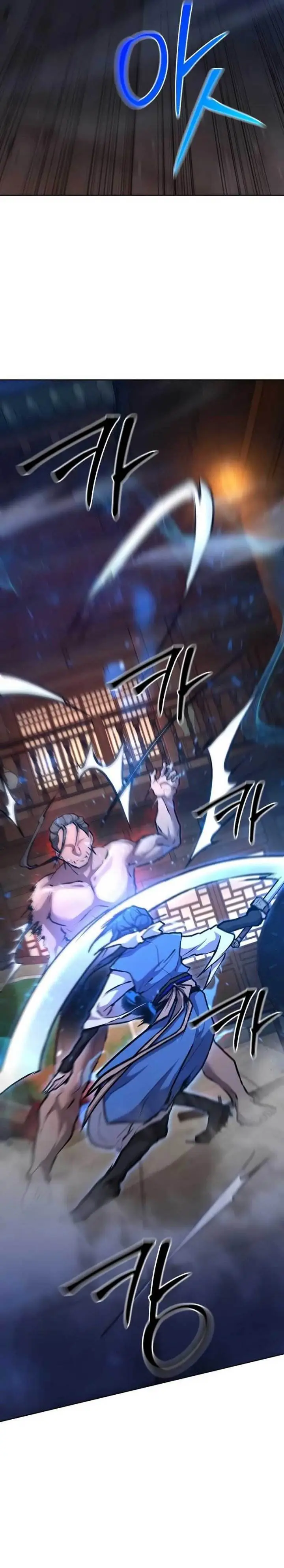 image-komik-reborn-on-the-demonic-cult-battlefield-chapter-6-17/27