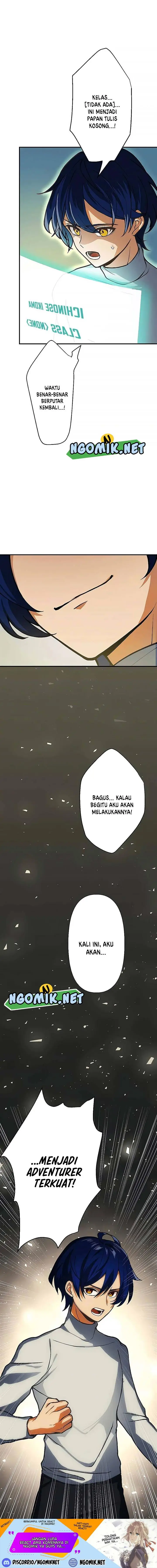 image-komik-reborn-ranker-gravity-user-chapter-1-34/36