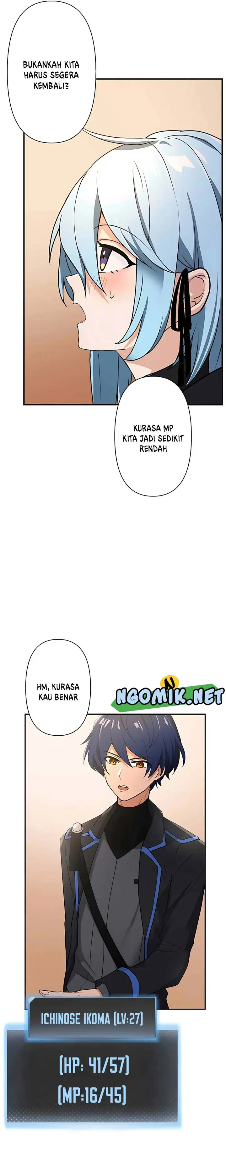 image-komik-reborn-ranker-gravity-user-chapter-10-5/34