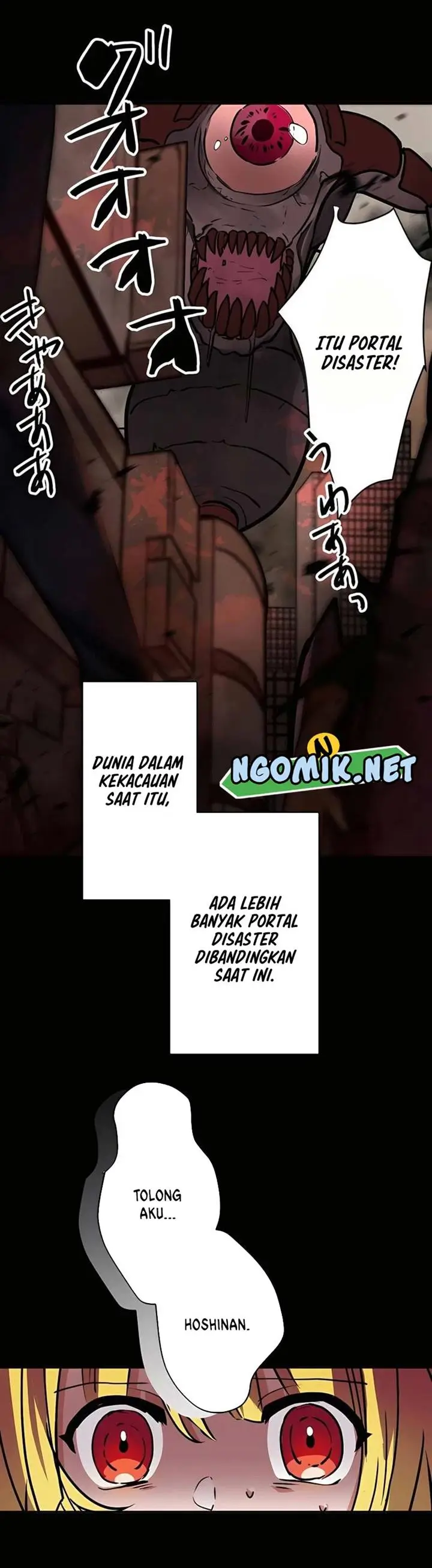 image-komik-reborn-ranker-gravity-user-chapter-19-6/26