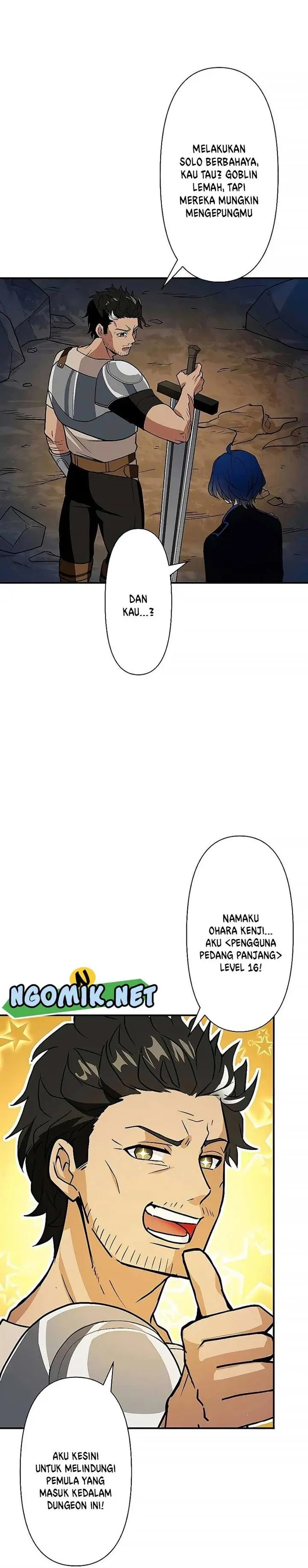 image-komik-reborn-ranker-gravity-user-chapter-2-11/45