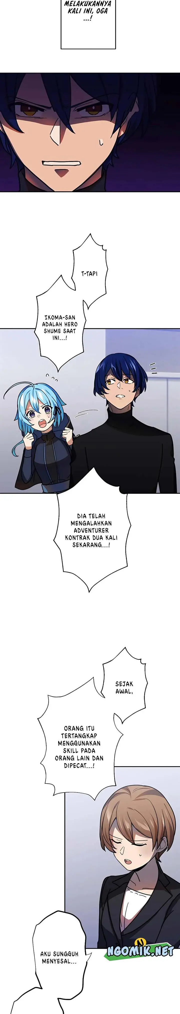 image-komik-reborn-ranker-gravity-user-chapter-32-25/28