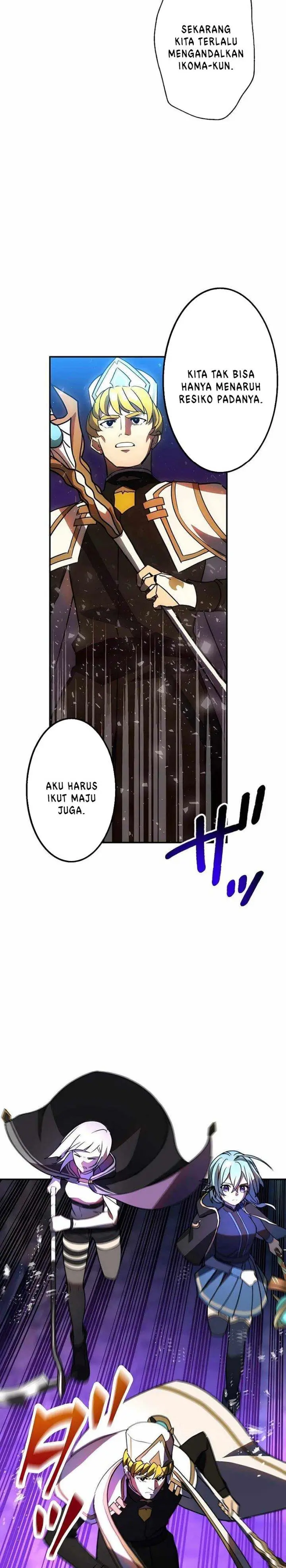 image-komik-reborn-ranker-gravity-user-chapter-42-9/29