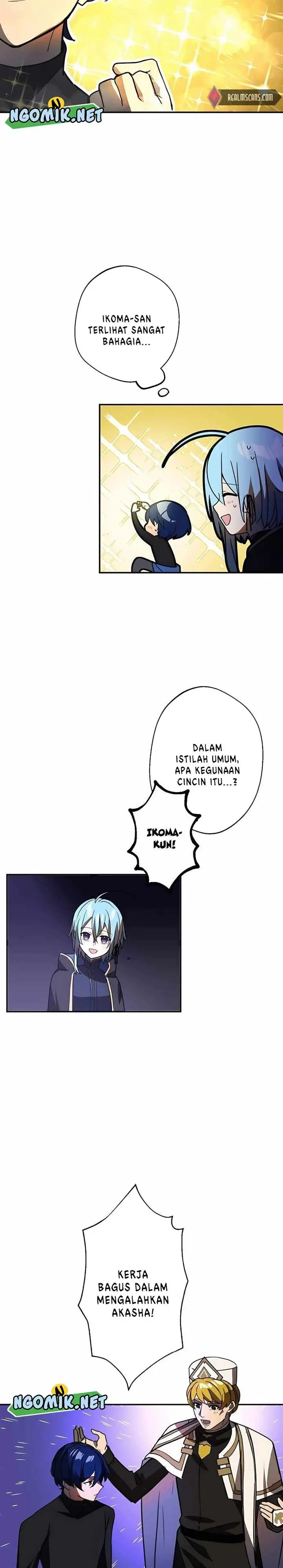 image-komik-reborn-ranker-gravity-user-chapter-43-5/33