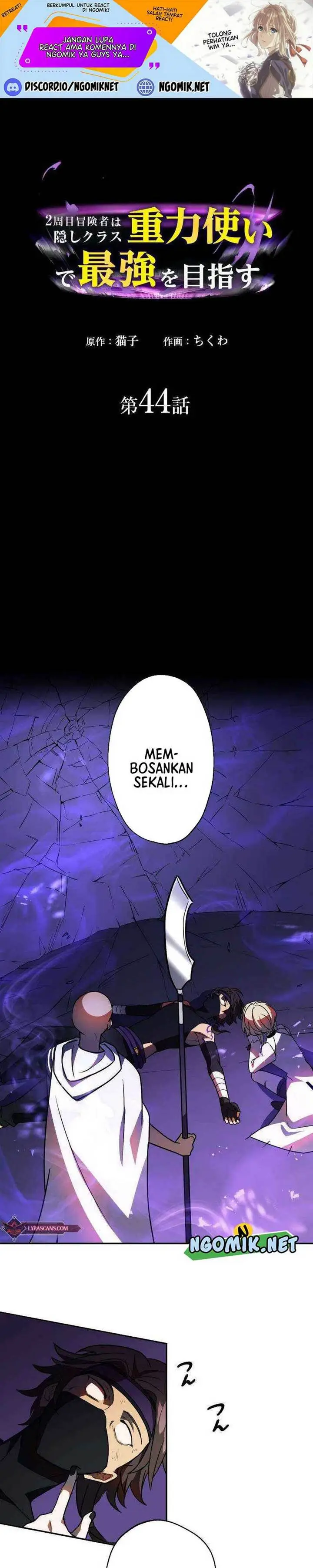 image-komik-reborn-ranker-gravity-user-chapter-44-1/28
