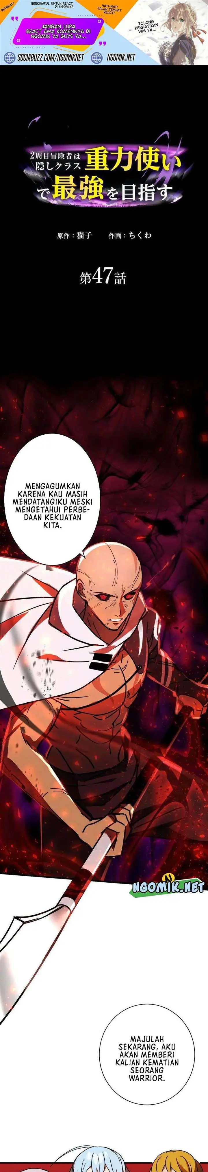 image-komik-reborn-ranker-gravity-user-chapter-47-1/24