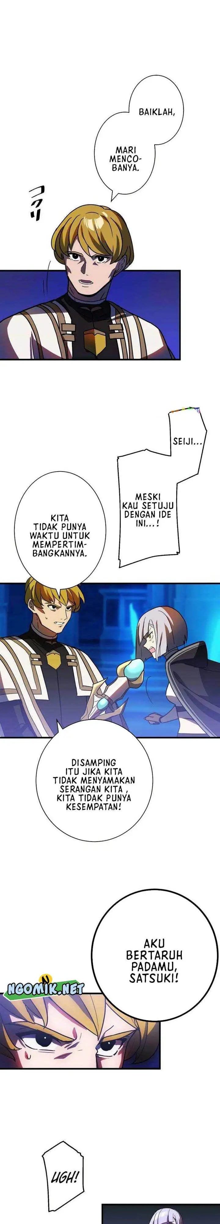 image-komik-reborn-ranker-gravity-user-chapter-47-7/24